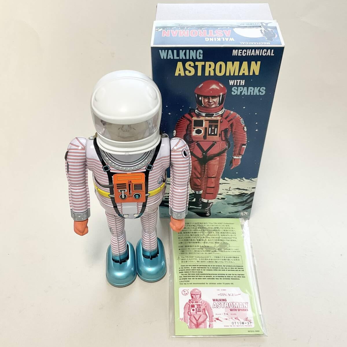 Amazon.co.jp: アストロマン ホワイト版 50個限定品 ブリキ玩具